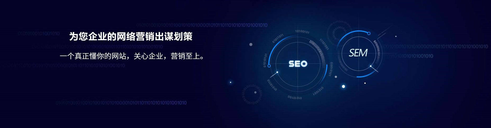 绥棱百度充值高返点
